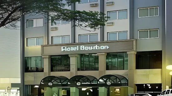 波旁隆德里納商務飯店