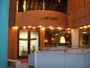 長野廣場酒店