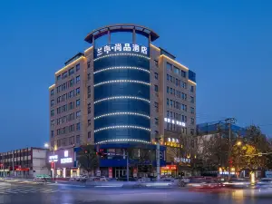 Langou Shangpin Hotel (People's Shopping Mall Shop)