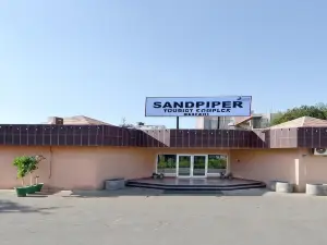 サンドパイパー ツーリスト リゾート