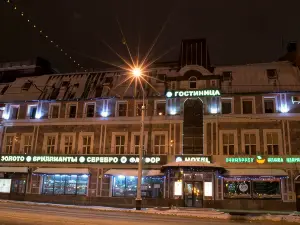 Hotel Kleopatra