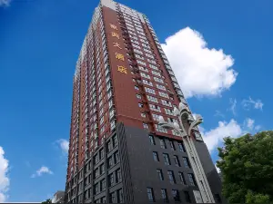 平利東興大酒店