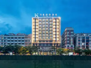 Reebo Hotel (Wenchang Park)
