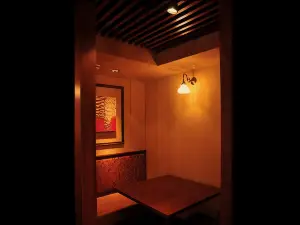 金比羅温泉貸切湯之宿酒店