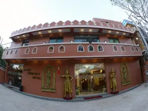 Bagan Comfort Hotel