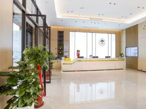 格林豪泰（射陽幸福華城商業街店）