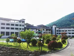 지리산 산청한방가족호텔