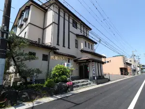Business Ryokan Iroha