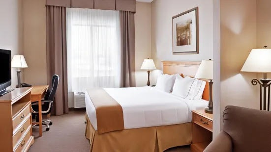 Holiday Inn Express & Suites Chesterfield - Selfridge Area