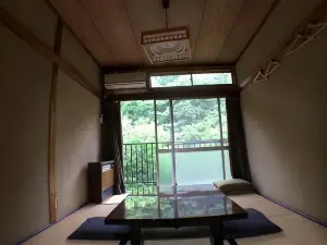 Otsu Nature Garden
