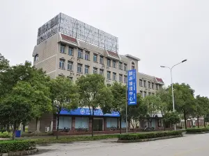 훙후 롄화 호텔