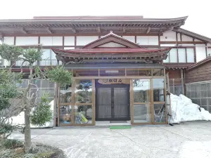 民宿朝日屋