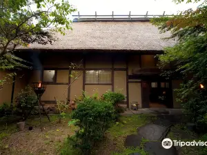 Shukubo Kawaseminoshou - the Kingfisher Resort -