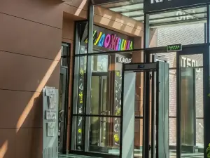 伊琳娜維納烏斯馬諾藝術體操中心酒店