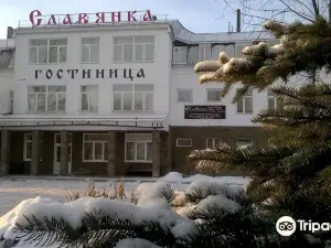 Slavyanka Hotel