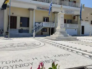 Hotel Anagennisis
