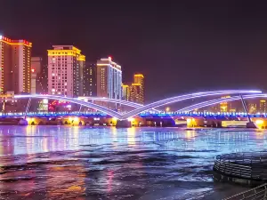 Yunji·Smart Cinema Holiday Homestay