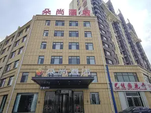 yangguduoshang Hotel