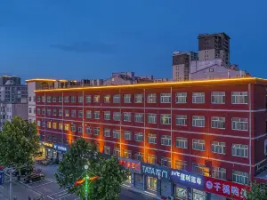 란팅 호텔 (왕두 버스 정류장)