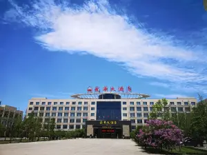 Anhua Hotel