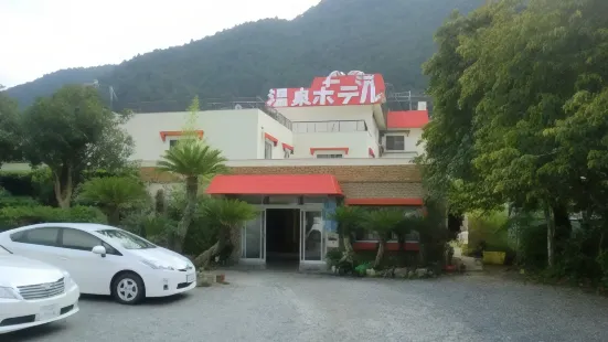 七瀧溫泉飯店