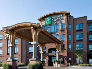 Holiday Inn Express & Suites Riverport Richmond by IHG