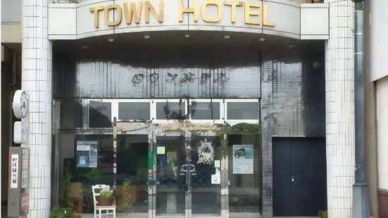 Ashikaga Town Hotel