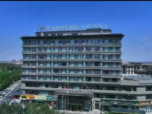 Vienna Hotel (Manas Red Wine Park Branch)
