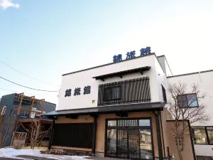 錦旅館