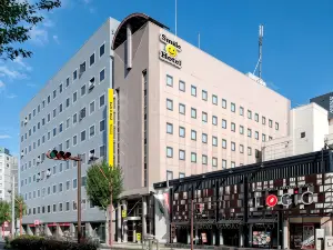 長野微笑酒店