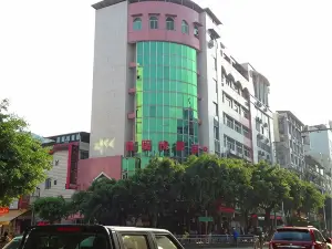 尤溪向陽快捷賓館
