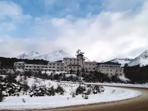 Los Acebos Ushuaia Hotel