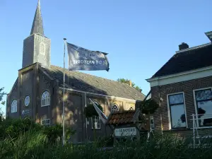 多克姆神父住宿加早餐旅館