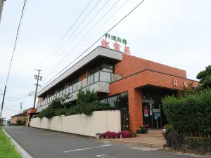 Ryokan Momijiya