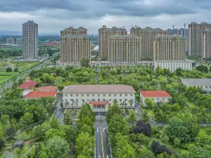 더룬 컨퍼런스 센터