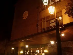 Nozaru Onsen Hostel