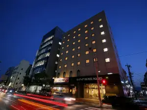 Centia Hotel Naito