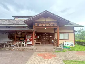 Mori No Yakata Yuttarikan