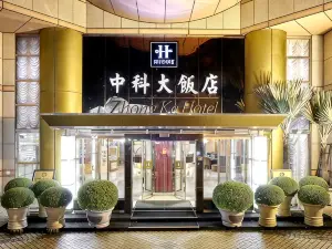 中科ホテル