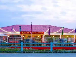 Hotel Baba KO Dhaba