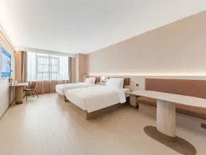 HanTing Hotel (Dezhou Qihe Wanda Plaza)