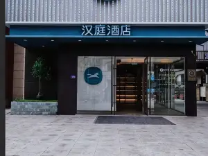 yong Ting Hotel