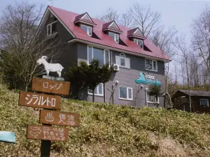 Lodge Shirarutoro
