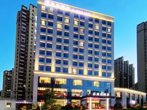 Luonan Jiahong Hotel