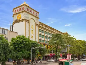 โรงแรมฮอลิเดย์