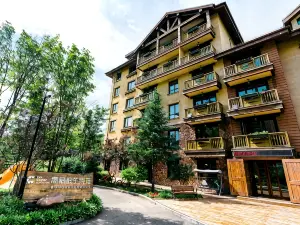 長白山偶爾·林居スマートリゾート中国式旅館（長白山西観光地旅遊サービス集散センター）