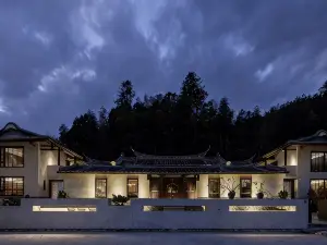 徳化山有福美民宿
