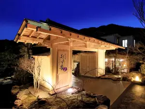 Otogitei Kofu