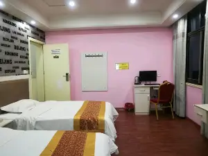 祁東寶蓮ファッション中国式旅館
