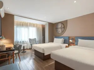 Homeinn · neo (Linxia Central Square)